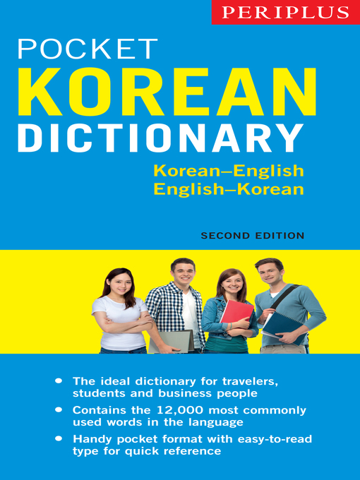 Title details for Periplus Pocket Korean Dictionary by Seong-Chul Sim - Available